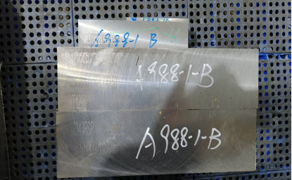 6 Most Common Injection Mold Steels: A Comprehensive Selection Guide