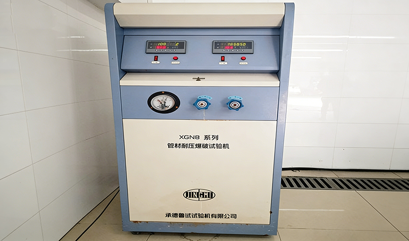 d1e6ce85e3a14fc191fb8b00969e64f7.jpeg~tplv-a9rns2rl98-image_pre_watermark_1_6b