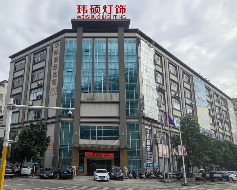 Brand & Capability (Focus: Reliability & Export)