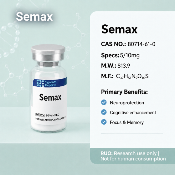 Semax