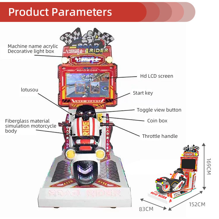 Kids Coin-Operated Motorcycle Racing Simulator - Interactive Superbike Arcade Game 3