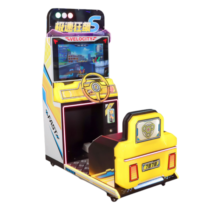 Interactive Motion Kids Racing Machine - 3D Car Driving Arcade Game 5