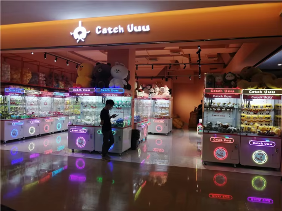 Luxury LED Toy Grabber Machine - Eye-Catching Arcade Prize Machine 4