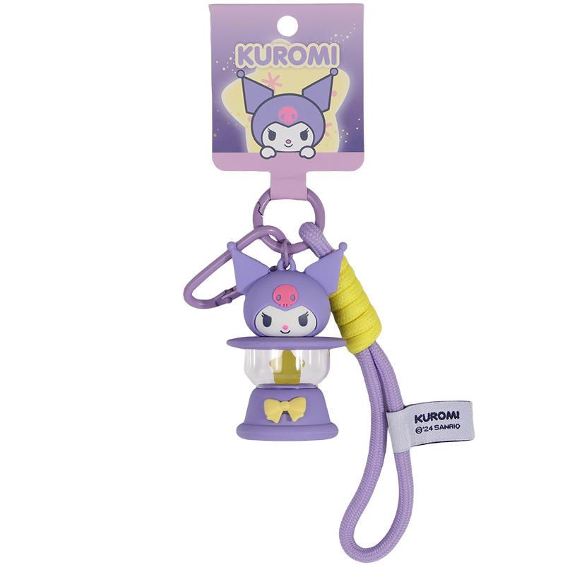 Cute Kawaii Key Rings
