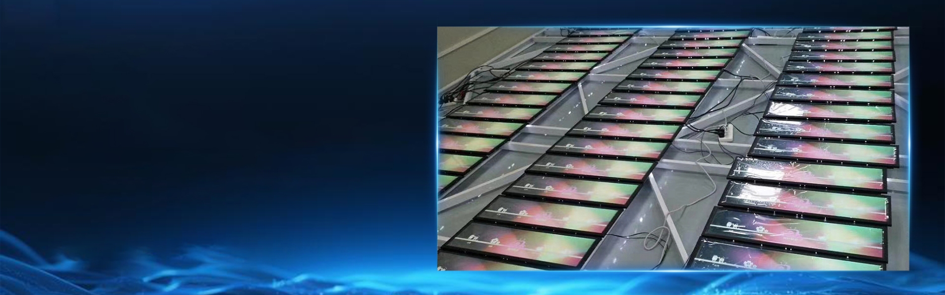 Professiona Manufacturing Stretched LCD Display